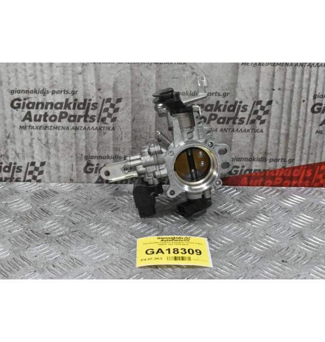 Πεταλούδα Γκαζιού Daihatsu Terios 1.5cc 105PS 3SZ 2005-2010