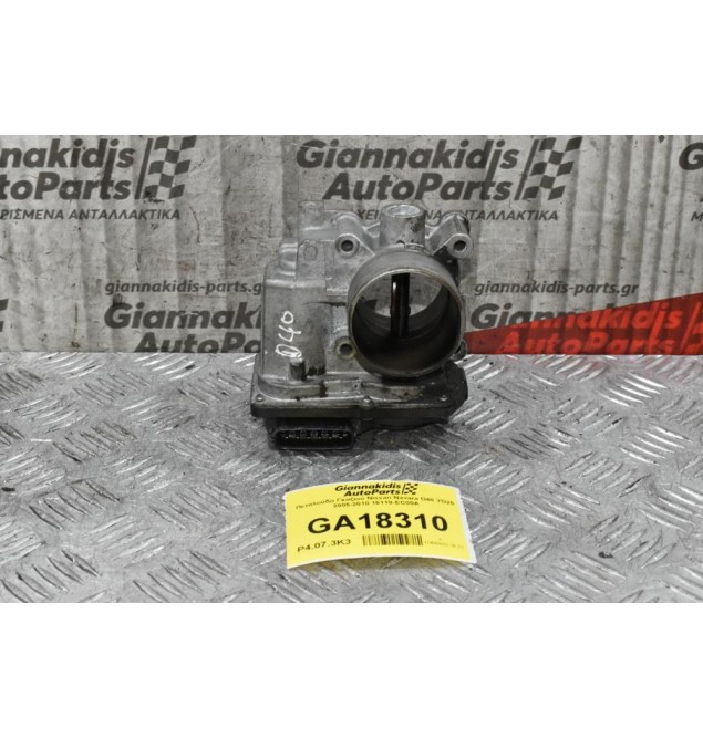 Πεταλούδα Γκαζιού Nissan Navara D40 YD25 2005-2010 16119-EC00A