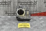 Πεταλούδα Γκαζιού Nissan Navara D40 YD25 2005-2010 16119-EC00A