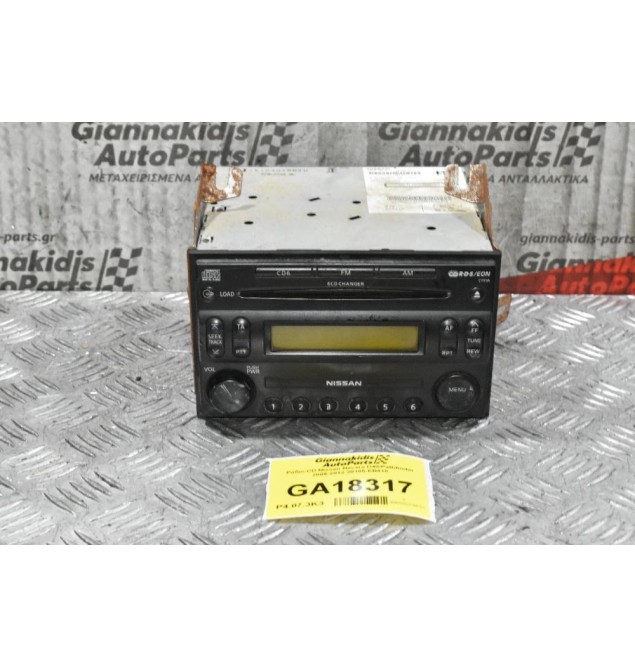 Ράδιο-CD Nissan Navara D40/Pathfinder 2005-2012 28185-EB410