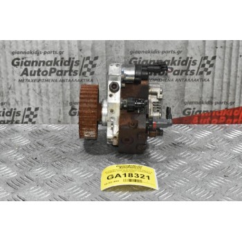 Αντλία Πετρελαίου Suzuki Grand Vitara 1.9 F9QB264 2005-2015 BOSCH 8200342594 0445010087