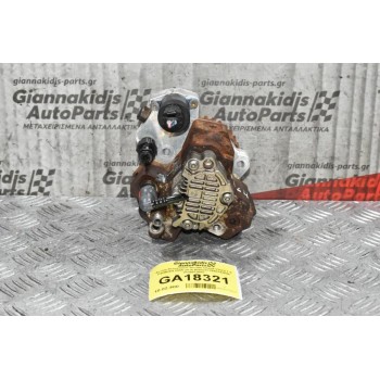Αντλία Πετρελαίου Suzuki Grand Vitara 1.9 F9QB264 2005-2015 BOSCH 8200342594 0445010087