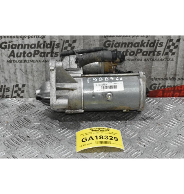 Μίζα Renault Trafic / Opel Vivaro / Nissan Primastar 1.9 F9Q 760 2001-2010 C194248A