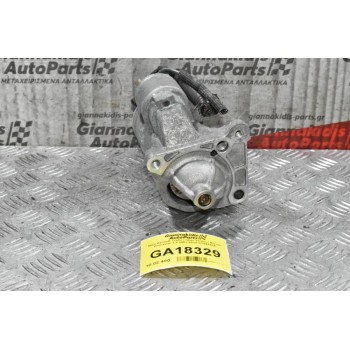 Μίζα Renault Trafic / Opel Vivaro / Nissan Primastar 1.9 F9Q 760 2001-2010 C194248A