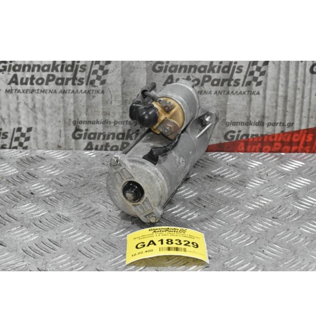 Μίζα Renault Trafic / Opel Vivaro / Nissan Primastar 1.9 F9Q 760 2001-2010 C194248A