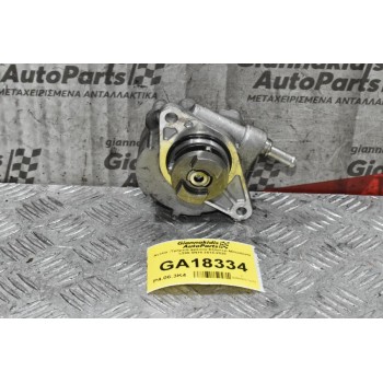 Αντλία -Τρόμπα φρένου-Εξόστερ Mitsubishi L200 4N15 2014-2020