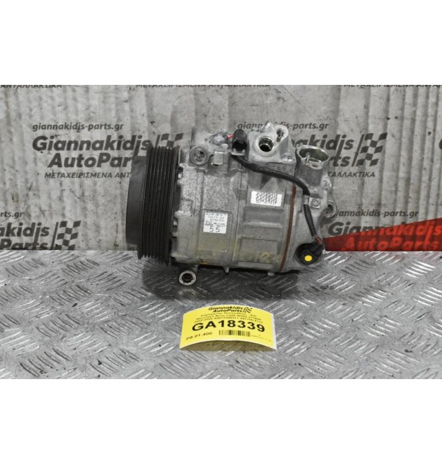Κομπρεσέρ Aircondition - A/C Mercedes-Benz C200 W203 271950 2002-2008 Α0012305511 447180-9717