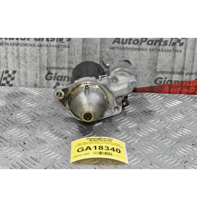 Μίζα Mercedes-Benz E200 W211 W204 271950 2004-2010 A0051513901 0001107406