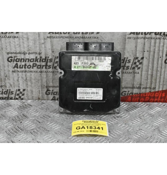 Εγκέφαλος Mercedes-Benz E200 W211 W204 271950 2004-2010 A2711538579 A0014466902 5WK90526
