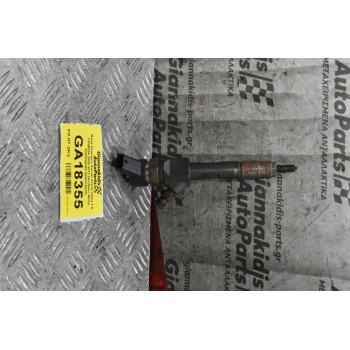 Μπέκ Καυσίμου Suzuki Grand Vitara 1.9 F9QB264 2005-2012 (Κωδικός Μπέκ 8200389369 0445110230)