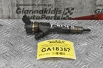 Μπέκ Καυσίμου Suzuki Grand Vitara 1.9 F9QB264 2005-2012 (Κωδικός Μπέκ 8200389369 0445110230) (Σπάσιμο Στο Φις)