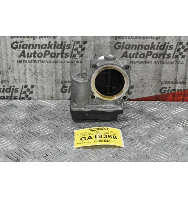 Πεταλούδα Γκαζιού Skoda Octavia - A3 - TT - Passat - Altea - Leon - Toledo 2.0 TFSI 200PS BWA 2004-2010 VDO 06F133062J A2C53302056