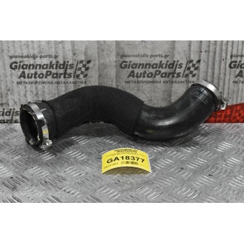 Κολάρο Εισαγωγής Audi A4 A5 1.8 TFSI CDH 2007-2012 8K0145737J