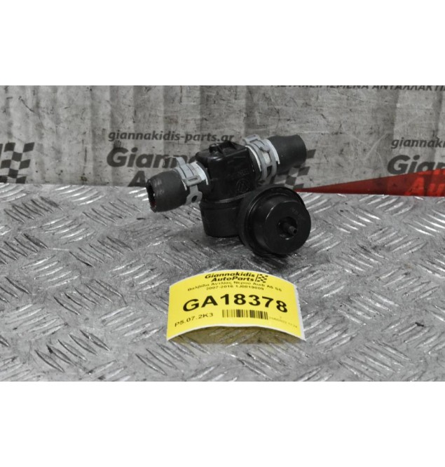 Βαλβίδα Θερμανσης Καλοριφέρ Audi A5 S5 2007-2016 1J0819809