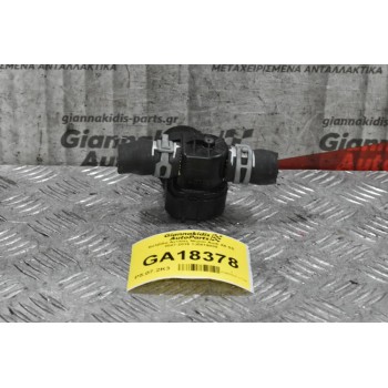 Βαλβίδα Θερμανσης Καλοριφέρ Audi A5 S5 2007-2016 1J0819809