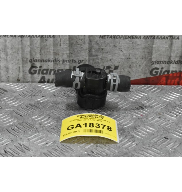 Βαλβίδα Θερμανσης Καλοριφέρ Audi A5 S5 2007-2016 1J0819809