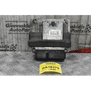 Εγκέφαλος Audi A4 CDH 2008-2012 BOSCH 8K1907115D 0261201961