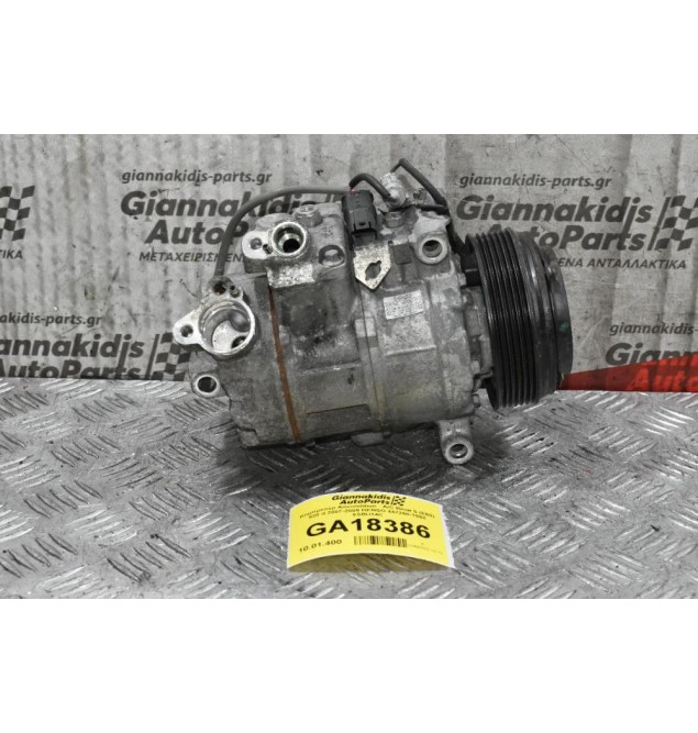 Κομπρεσέρ Aircondition - A/C Bmw 5 (E60) 520 d N47D20A 2007-2009 DENSO 447260-1852 6SBU14C