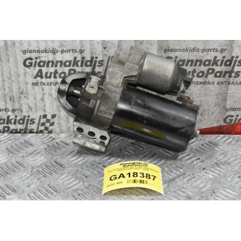 Μίζα Bmw 5 (E60) 520 d N47D20A 2007-2009 BOSCH A0051513901 0001115069