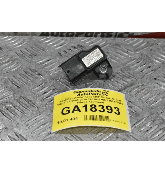 Βαλβίδα / Αισθητήρας MAP Suzuki Grand Vitara 1.9 2005-2010 0281002709 8200375080 (Μικρό Χτύπημα)