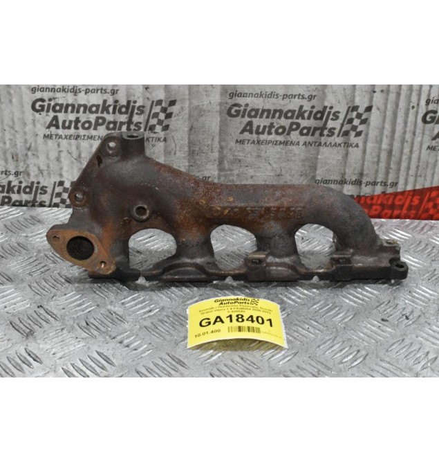 Χταπόδι / Πολλαπλή Εξαγωγής Suzuki Grand Vitara 1.9 F9QB264 2006-2012 8-426549