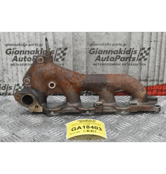 Χταπόδι / Πολλαπλή Εξαγωγής Suzuki Grand Vitara 1.9 F9QB264 2006-2012 8-426549