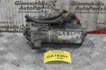 Μίζα Renault Scenic / Trafic / Nissan Primastar 1.9 DCI F9Q B264 2002-2008 VALEO 8200331251 D7R49