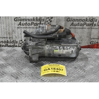 Μίζα Renault Scenic / Trafic / Nissan Primastar 1.9 DCI F9Q B264 2002-2008 VALEO 8200331251 D7R49