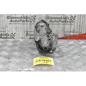 Μίζα Renault Scenic / Trafic / Nissan Primastar 1.9 DCI F9Q B264 2002-2008 VALEO 8200331251 D7R49