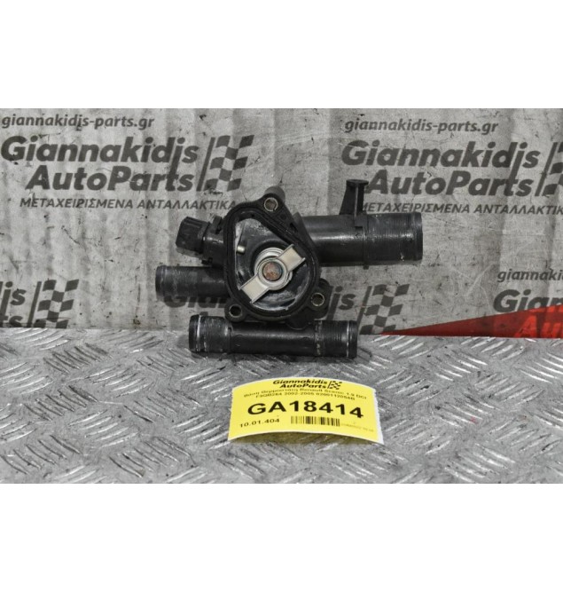 Βάση Θερμοστάτη Renault Scenic 1.9 DCI F9QB264 2002-2005 8200112054B