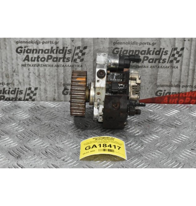 Αντλία Πετρελαίου Suzuki Grand Vitara 1.9 F9QB264 2005-2015 BOSCH 8200342594 0445010087