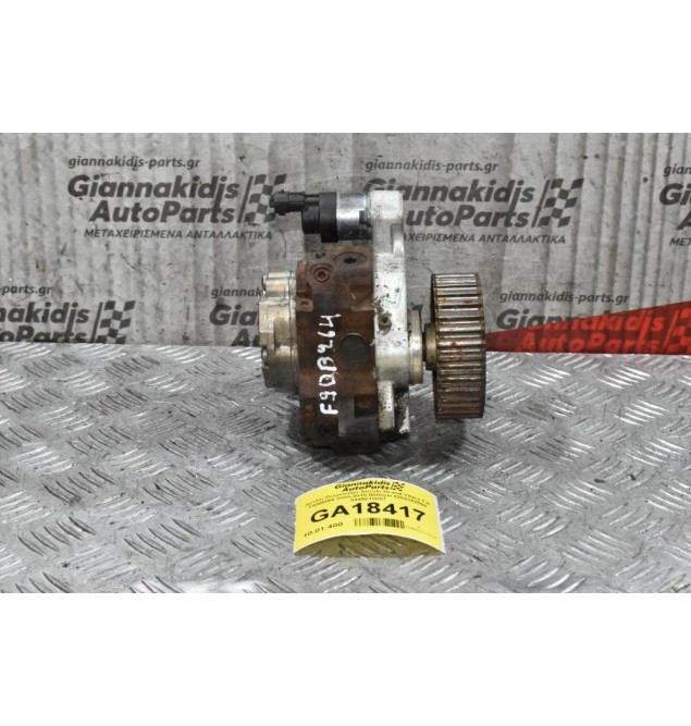 Αντλία Πετρελαίου Suzuki Grand Vitara 1.9 F9QB264 2005-2015 BOSCH 8200342594 0445010087