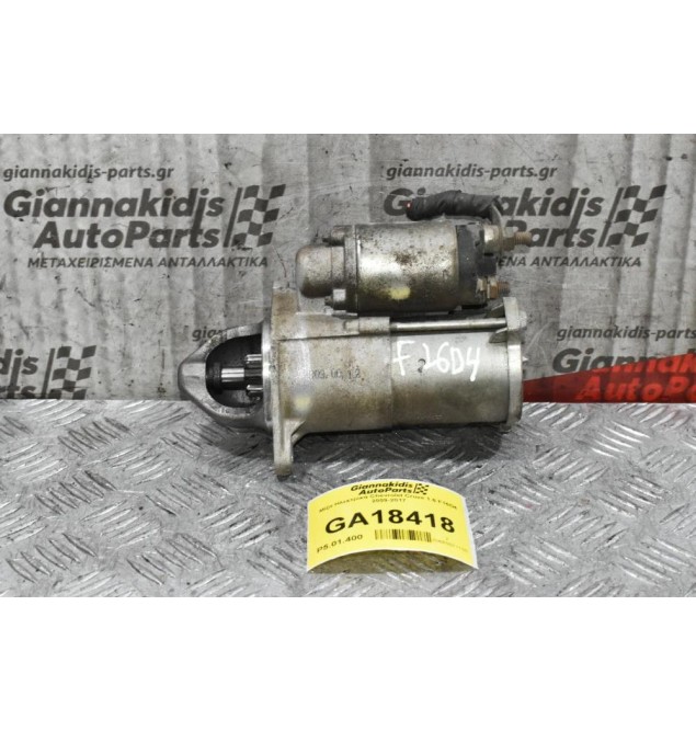 Μίζα Ηλεκτρικά Chevrolet Cruze 1.6 F16D4 2009-2017