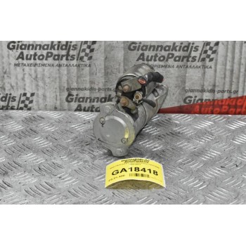 Μίζα Ηλεκτρικά Chevrolet Cruze 1.6 F16D4 2009-2017