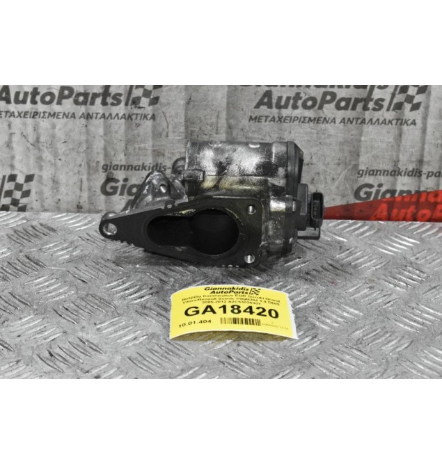 Βαλβίδα Καυσαερίων EGR Suzuki Grand Vitara/Renault Scenic F9QB264 1.9 DDIS 2005-2012 A2C53026301 A2C53025930