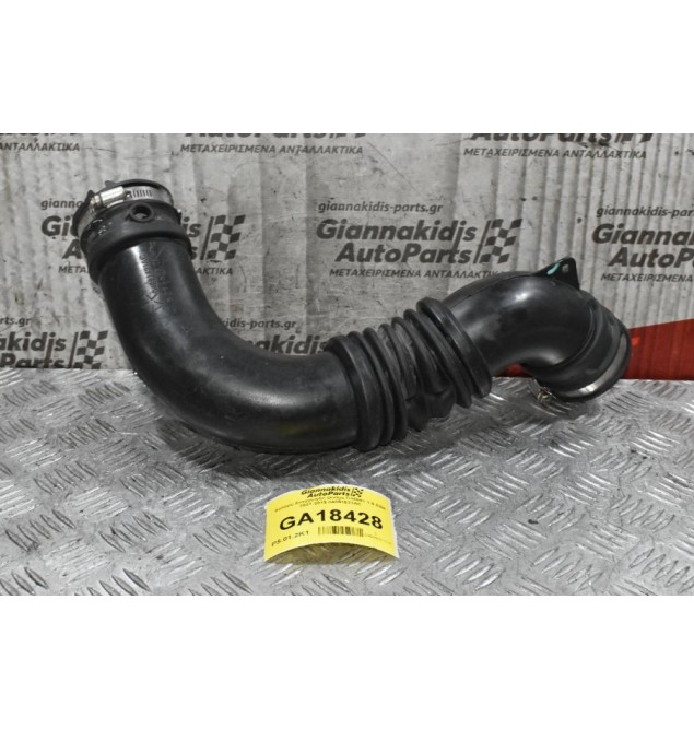 Κολάρο Εισαγωγής Dodge Caliber 1.8 EBA 2007-2015 04891621AC