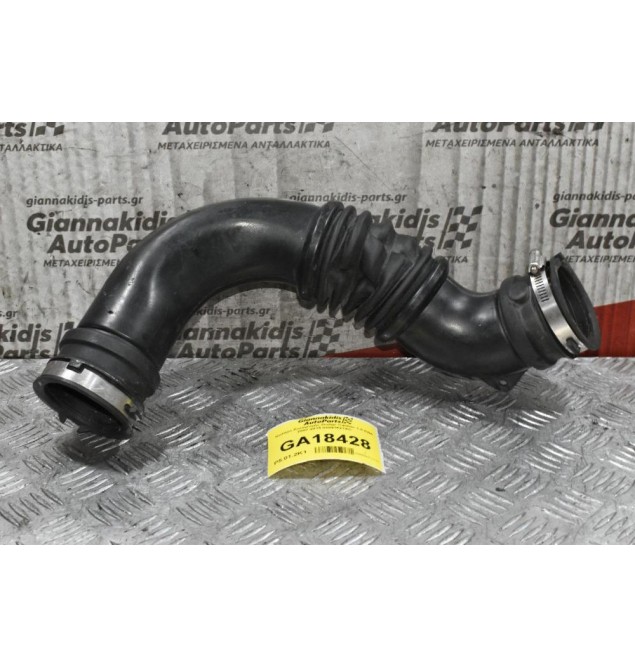 Κολάρο Εισαγωγής Dodge Caliber 1.8 EBA 2007-2015 04891621AC