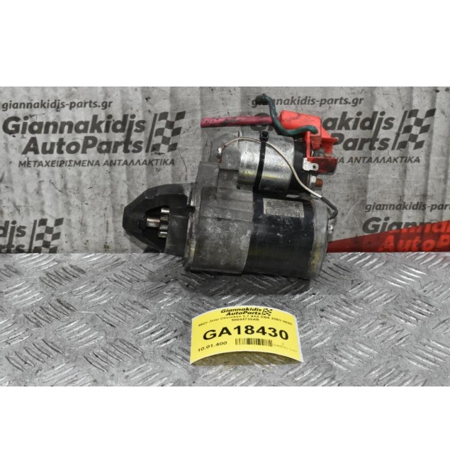 Μίζα Jeep Cherokee 3.7 4X4 EBA 2003-2008 56044735AB