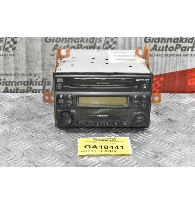 Ράδιο-CD Nissan Navara D40/Pathfinder 2005-2012 28185-EB410