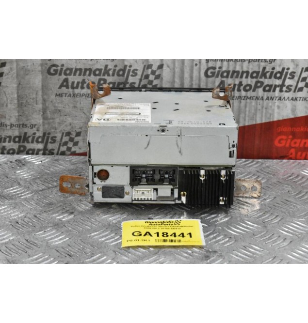 Ράδιο-CD Nissan Navara D40/Pathfinder 2005-2012 28185-EB410