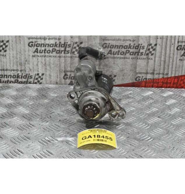 Μίζα Seat Ibiza AUB 2000-2008 BOSCH 0001123012 (10 Δόντια) (Γνήσια) (Audi Skoda Volkswagen)