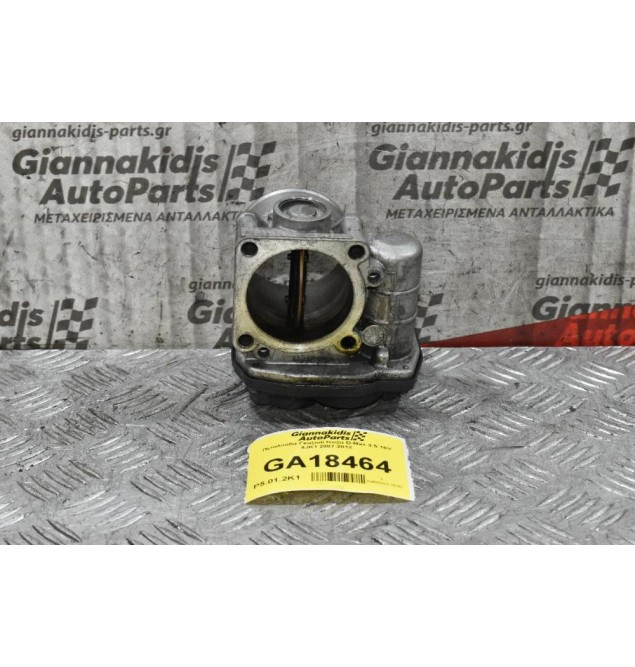 Πεταλούδα Γκαζιού Isuzu D-Max 2.5 16V 4JK1 2007-2012