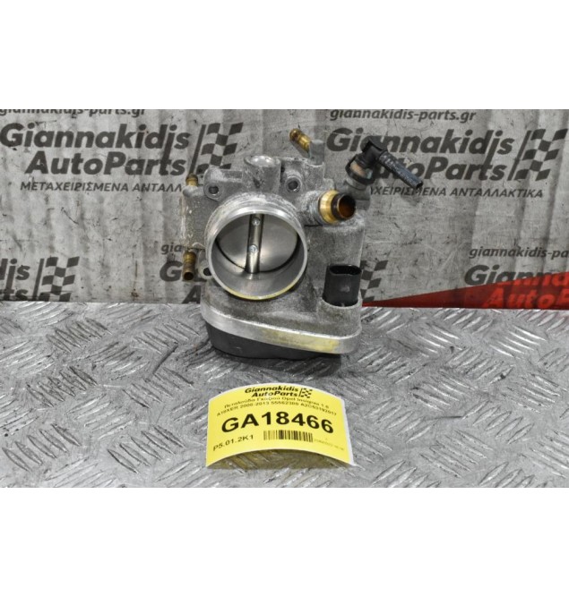 Πεταλούδα Γκαζιού Opel Insignia 1.8 A18XER 2008-2013 55562380 A2C53192017