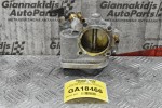 Πεταλούδα Γκαζιού Opel Insignia 1.8 A18XER 2008-2013 55562380 A2C53192017