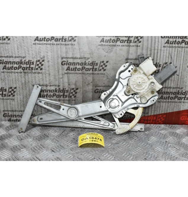 Γρύλλος - Μηχανισμός Παραθύρου Εμπρός Δεξιά Toyota Avensis 2006-2009 69810-05050 (6pins)