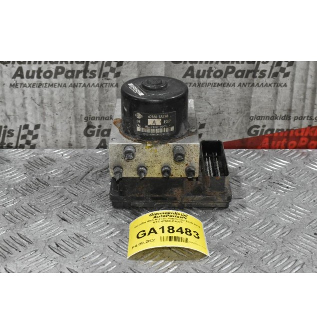 Μονάδα ABS Nissan Pathfinder 2006-2015 ATE 47660-EA270