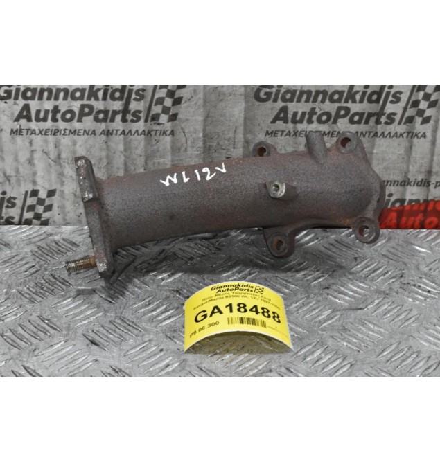 Λαιμός Τουρμπίνας Ford Ranger / Mazda B2500 WL 12V 1997-2005