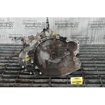 Κιβώτιο Ταχυτήτων / Σασμάν Citroen Berlingo / Partner 1.9 WJZ 1998-2005 20DM47