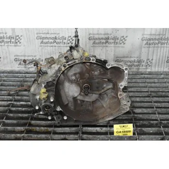 Κιβώτιο Ταχυτήτων / Σασμάν Citroen Berlingo / Partner 1.9 WJZ 1998-2005 20DM47