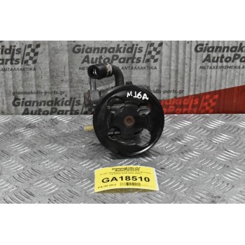 Αντλία Υδραυλικού Τιμονιού Suzuki Liana 1.6 M16A 2002-2008 (4PK)